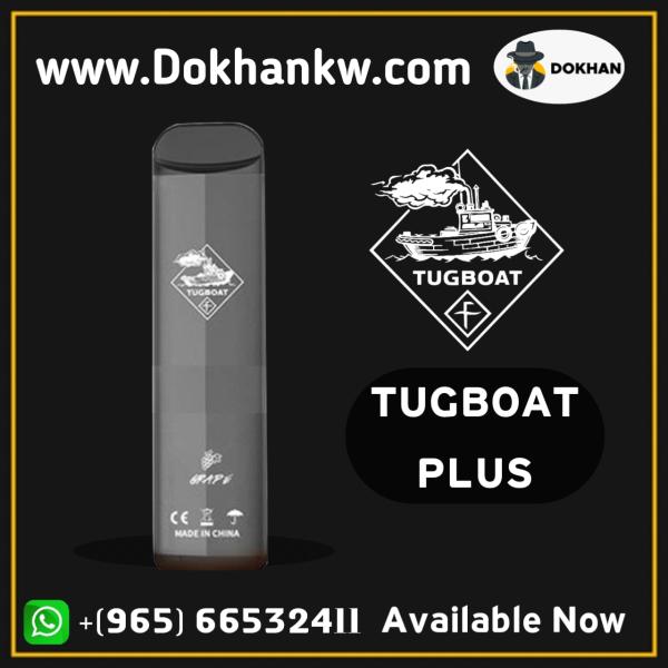 TugBoat Plus Disposable