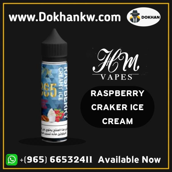 Raspberry Cracker Ice Cream 365 Days